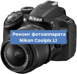 Замена стекла на фотоаппарате Nikon Coolpix L1 в Ижевске